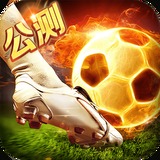 冠云体育下载app