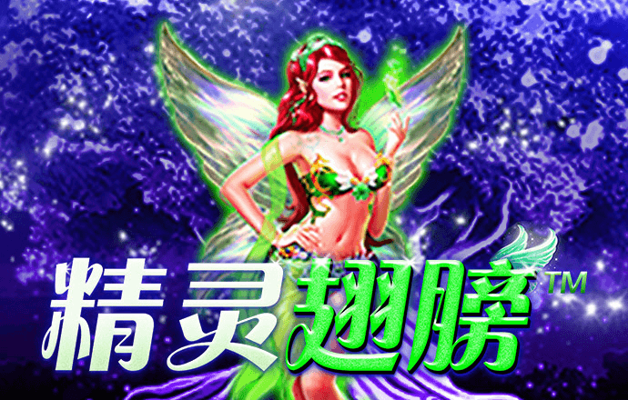 悟空体育app官网下载