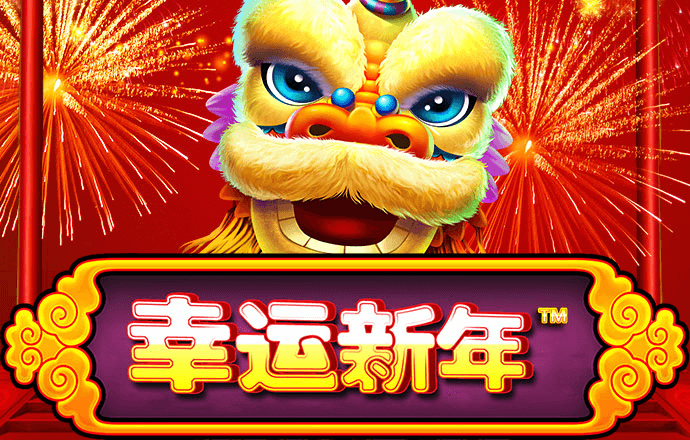 豪赢体育app下载官网